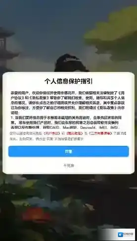 幸福花开种植