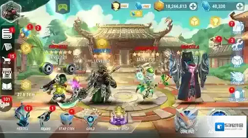 英雄无限玩家