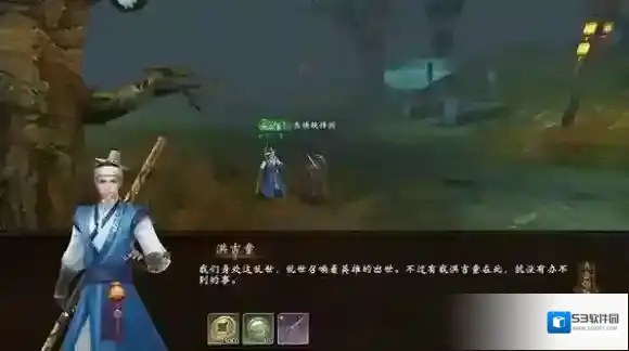 上行勇者主线