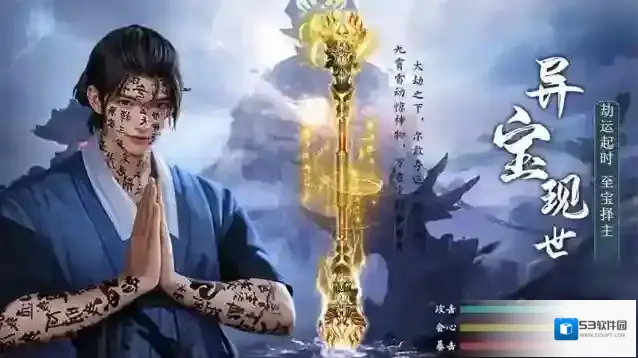 上行勇者勇者