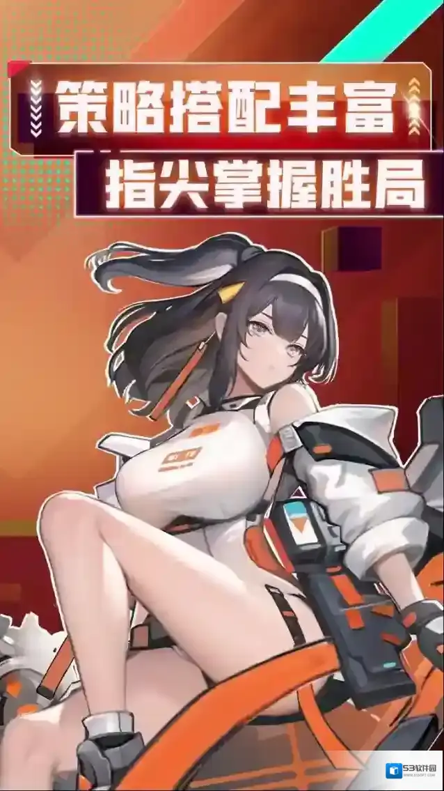 天空的魔幻城琉衣