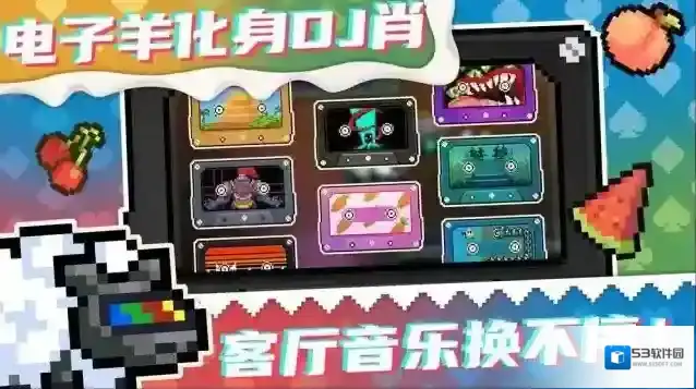 元气骑士神话