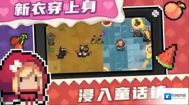 元气骑士武器