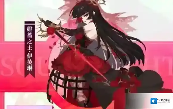 游侠网4