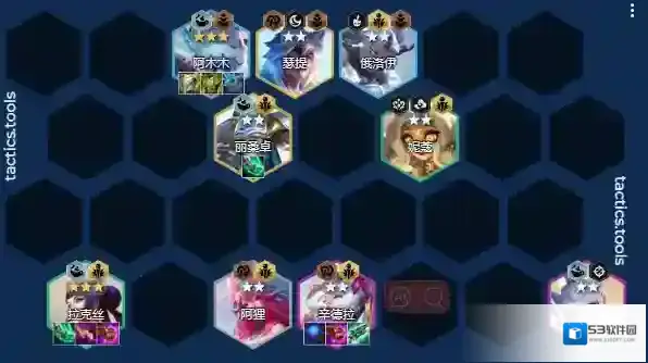 金铲铲之战拉克丝