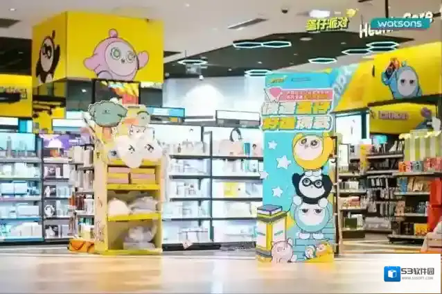 蛋仔派对派对