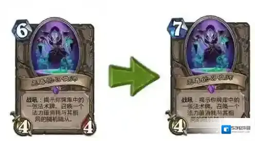 炉石传说：魔兽英雄传费怪