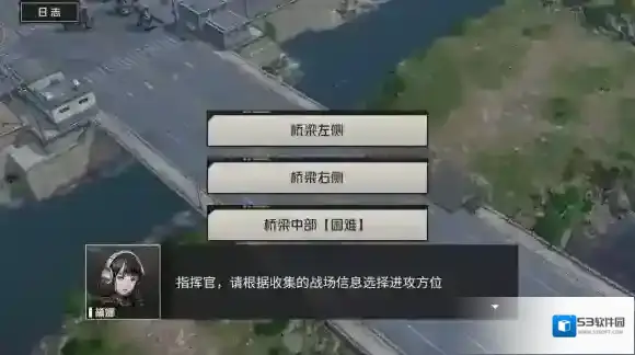 钢岚击杀