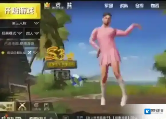 吃鸡101女孩是什么梗 绝地求生刺激战场101皮肤获得方法