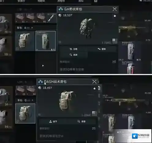 三角洲行动推荐