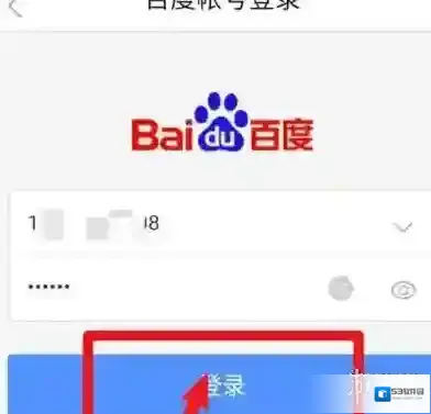 es文件浏览器百度网盘