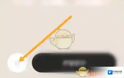 美图设计室设计室