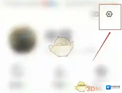 跳跳舞蹈循环