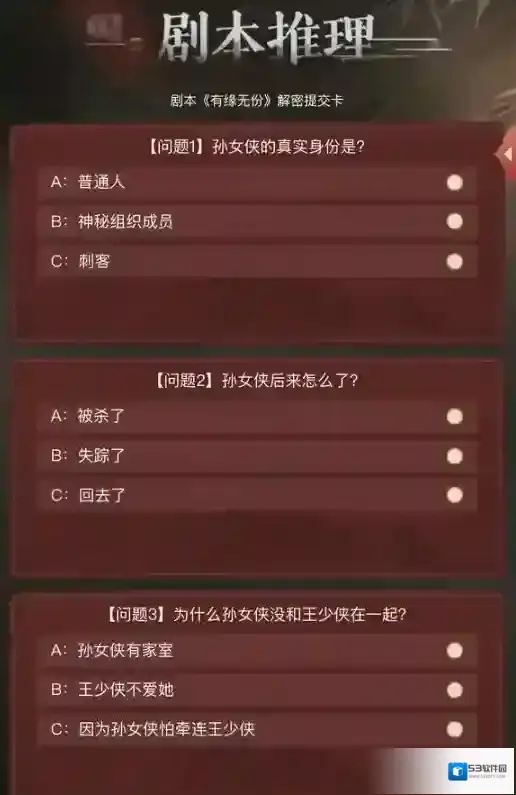 叫我大掌柜大掌柜