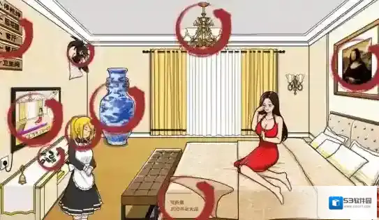就我眼神好水晶吊灯