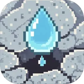 水滴石穿游戏手游2026-水滴石穿游戏官方最新版Android  1.0