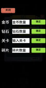 重生逆转乾坤游戏卡牌