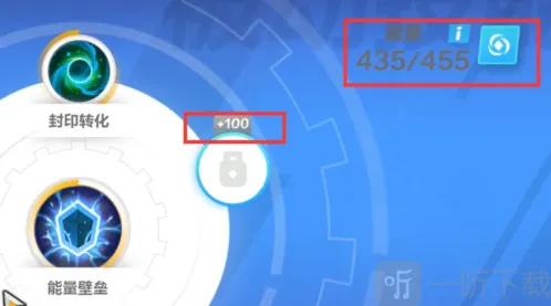 火炬之光无限技能栏怎么激活 技能栏激活攻略