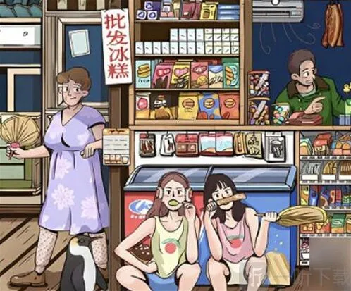 进击的汉字证据