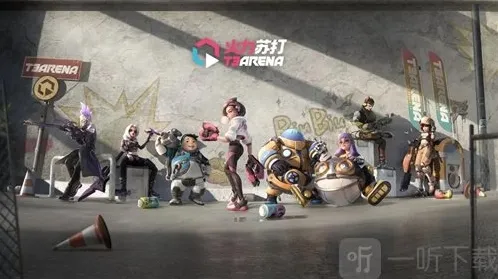 火力苏打贾巴里如何得到 贾巴里获得途径详细讲解