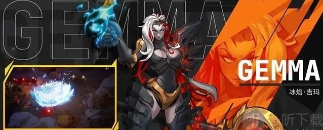 火炬之光无限时空