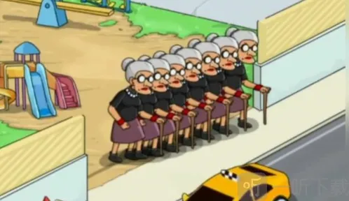 进击的汉字老奶奶