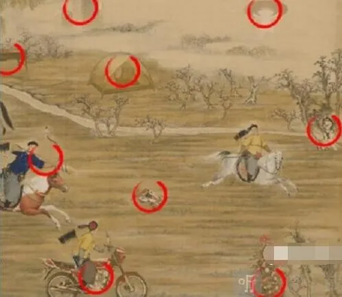 我是文状元穿越