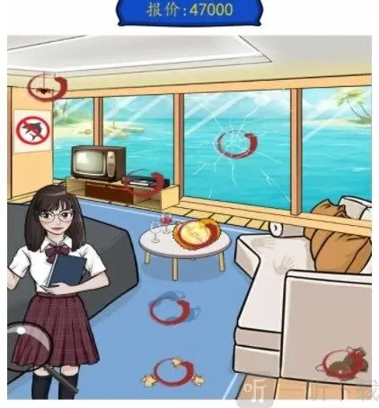 汉字找茬王低价买岛过关攻略 低价买岛过关步骤