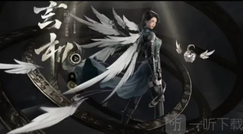 逆水寒手游玄机技能怎么加点 玄机技能加点推荐