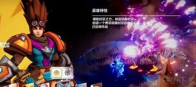 火炬之光无限流派有哪些 平民流派选择攻略