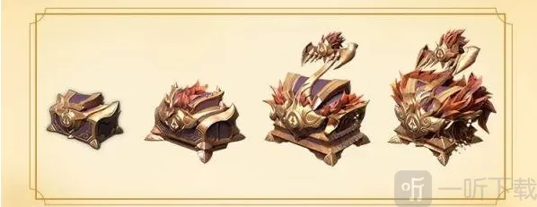 和平精英天蓬元帅