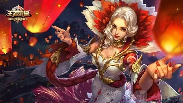 王者荣耀限定皮肤