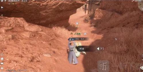 逆水寒手游投笔请缨怎么做 投笔请缨奇遇任务攻略