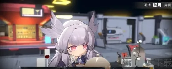 银河境界线食品如何取得 食材获取方法介绍