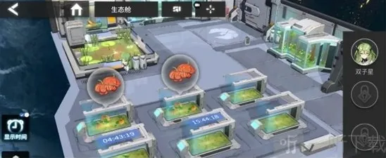 银河境界线钓鱼