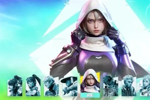 高能英雄2023大招