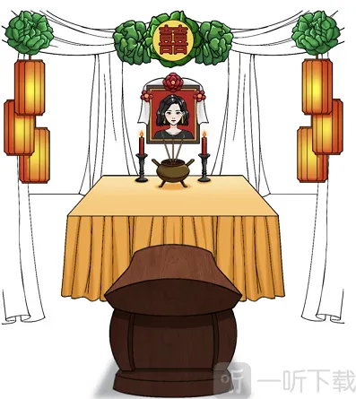 进击的汉字升棺发财