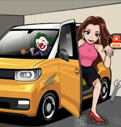 汉字找茬王有血