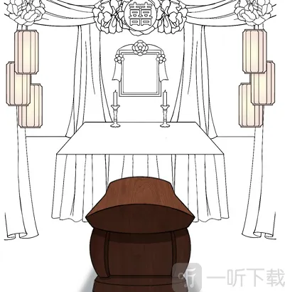 进击的汉字移至