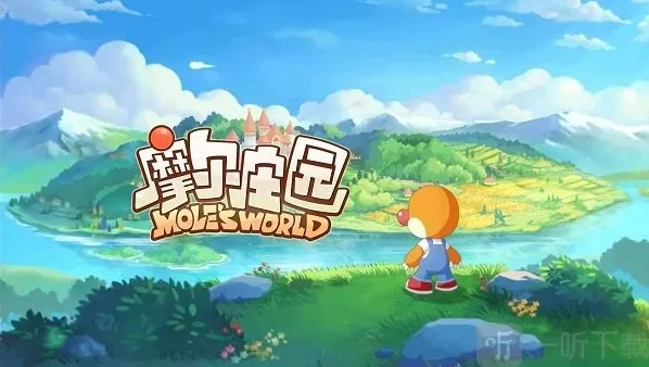 摩尔庄园2023年8月22日兑换码是什么 最新兑换码一览