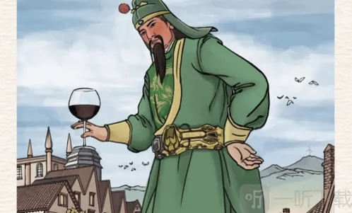 进击的汉字关羽梦游记怎么过 关羽梦游记通关攻略