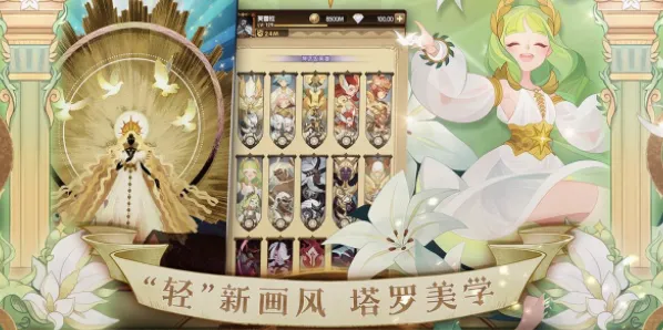 剑与远征失落星辰怎么获得 失落星辰获取方法分享