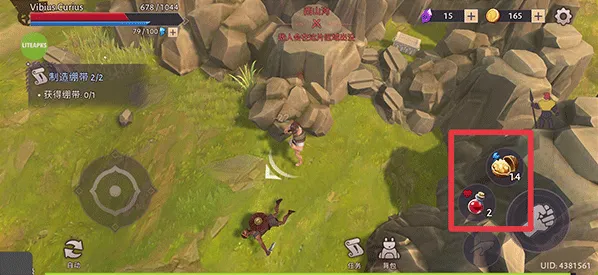 角斗士罗马求生无限钻石版