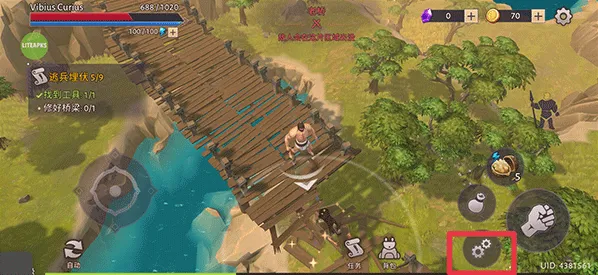 角斗士罗马求生模式