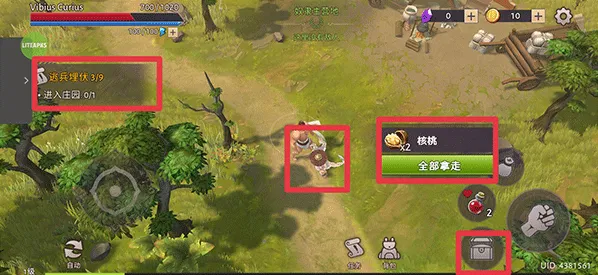 角斗士罗马求生无限钻石版下载 角斗士罗马求生免广告版下载