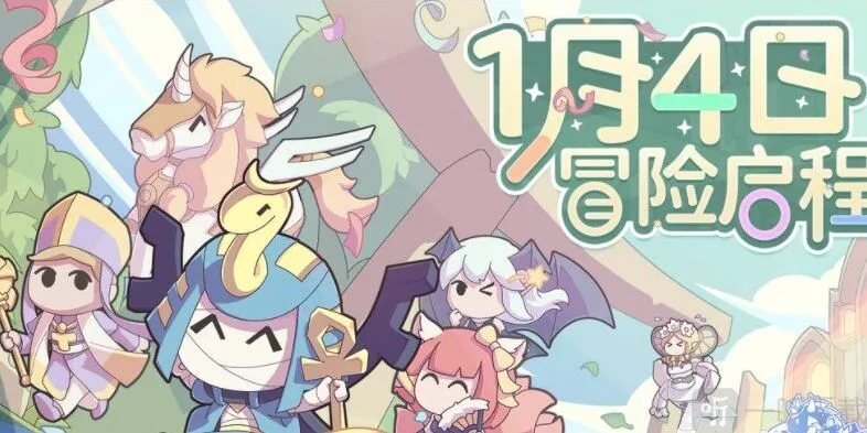 使魔计划预约选光还是暗 预约选择建议