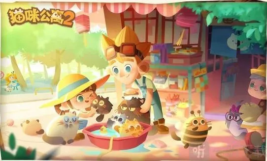 猫咪公寓2变形药水配方大全 变形药水配方汇总