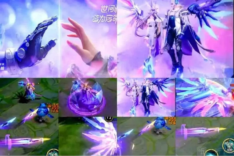 王者荣耀折扣优惠