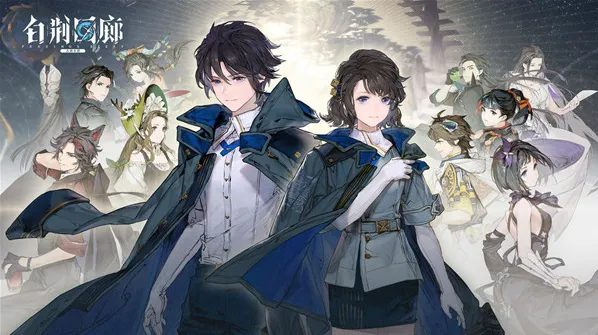 白荆回廊哪个角色最强 白荆回廊最强角色排行榜