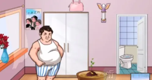 汉字找茬王神秘种子怎么过 神秘种子通关攻略